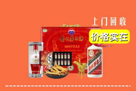 陇南成县名酒回收